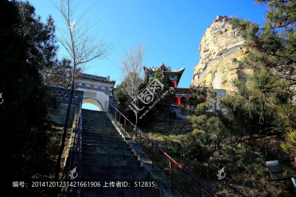 二郎山