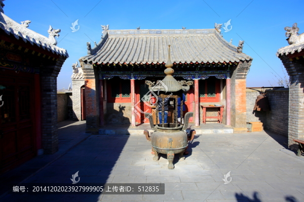 道觀