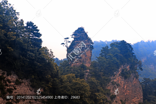 武當山