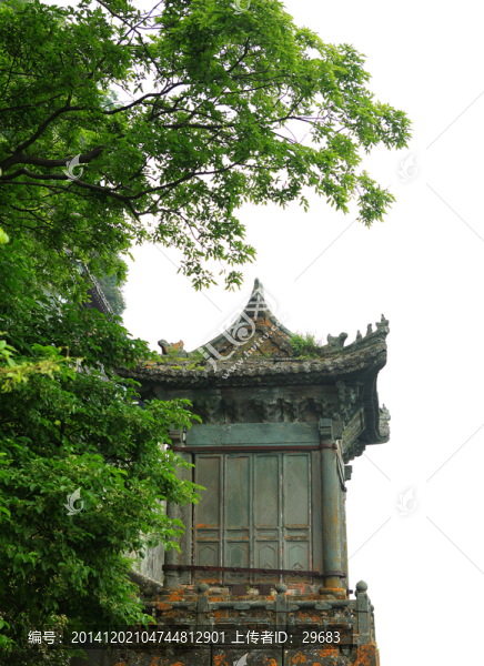 武當(dāng)山
