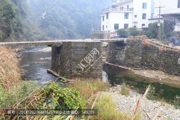 石橋