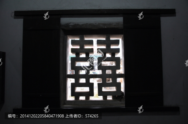 雙喜字窗戶