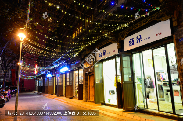 昆明同仁街老街夜景