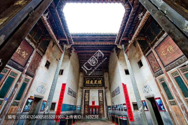 林寨古村,穎川舊家