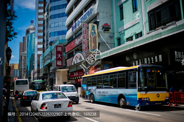 澳門風(fēng)光,新馬路