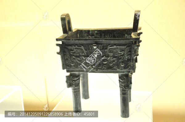 青銅器,方鼎,古董,文物,古代