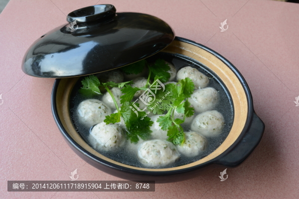 艾丸煲