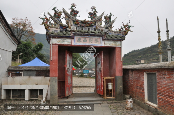 德遠(yuǎn)堂,派衍西來(lái)