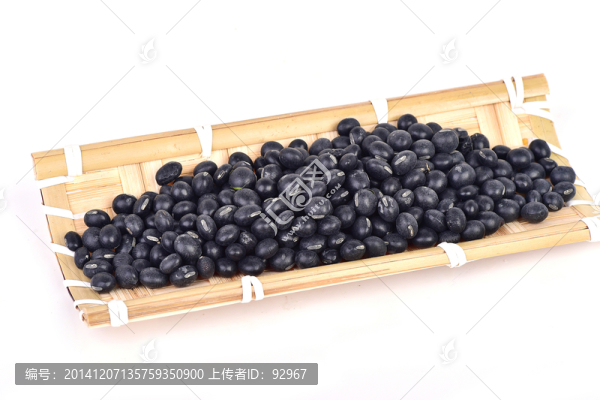 黑豆