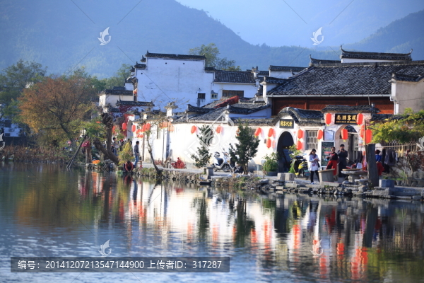 宏村
