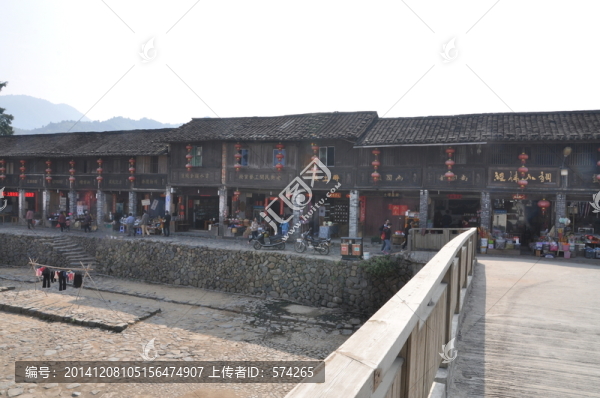 云水謠商業(yè)街