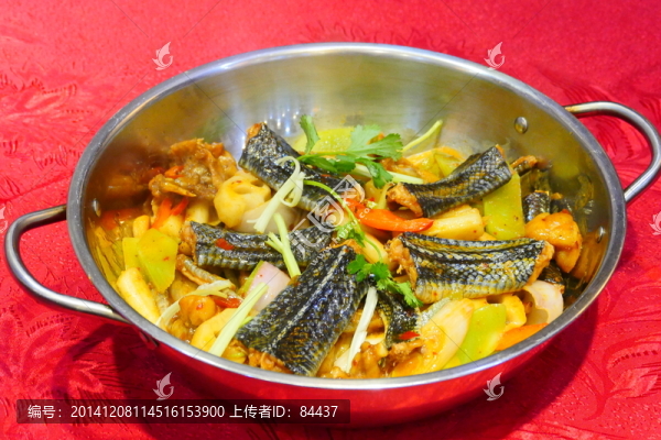 烏大王