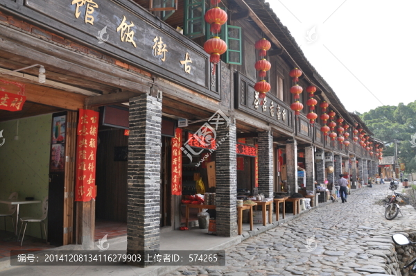云水謠古城商業(yè)街
