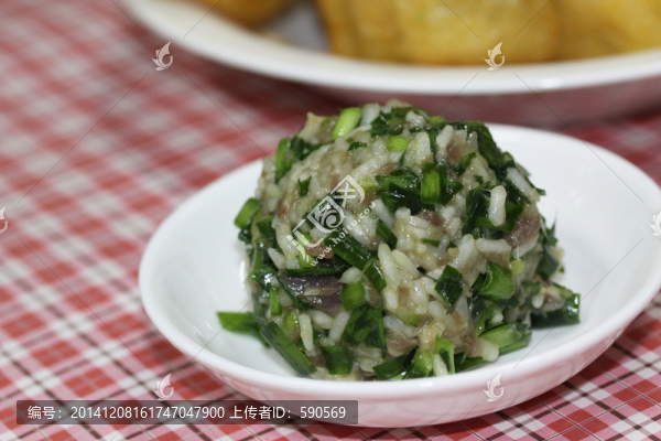 黃金糯米豆腐