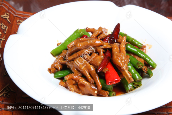杭椒燒鳳爪