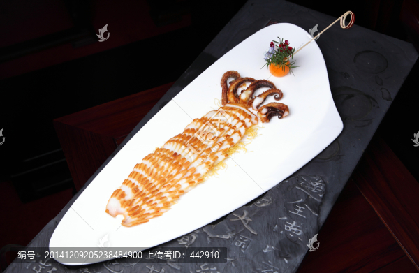 碳烤魷魚