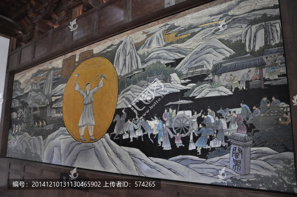 漢人入閩壁畫