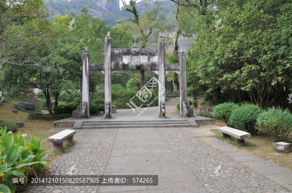 宋街牌坊