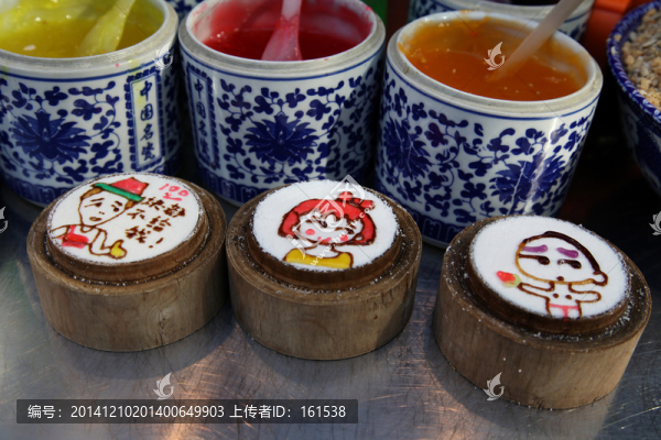 八寶玫瑰鏡糕