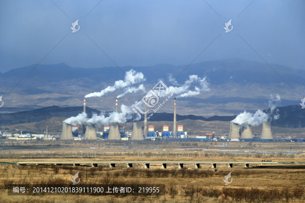 電廠