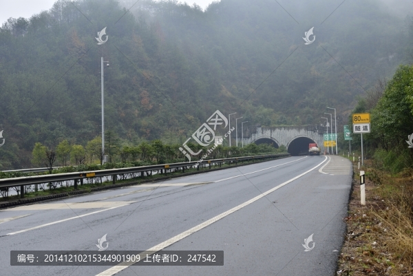 高速公路