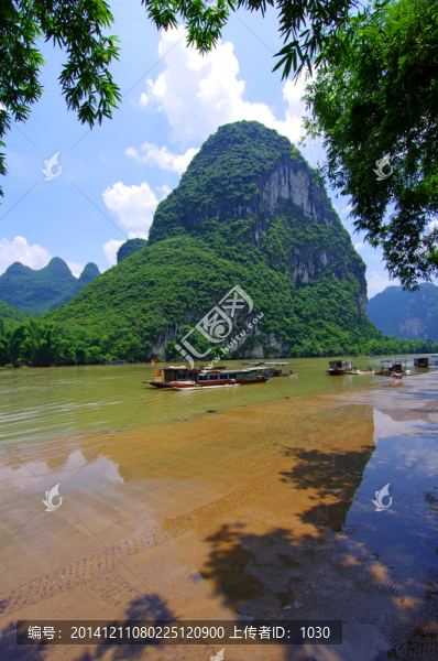 青山