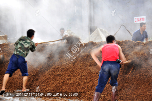 生產(chǎn)車(chē)間