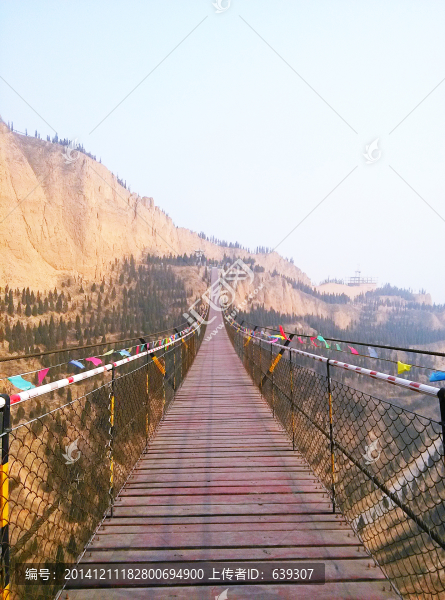 吊橋