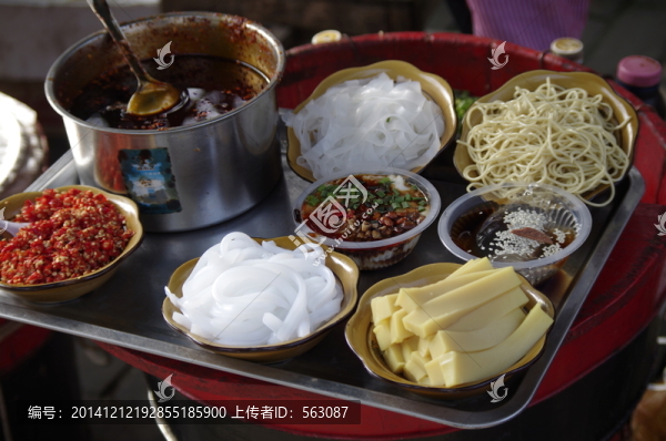 涼粉涼面