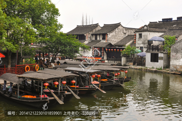 西塘游船碼頭