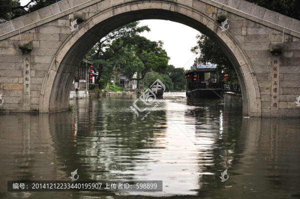 拱橋