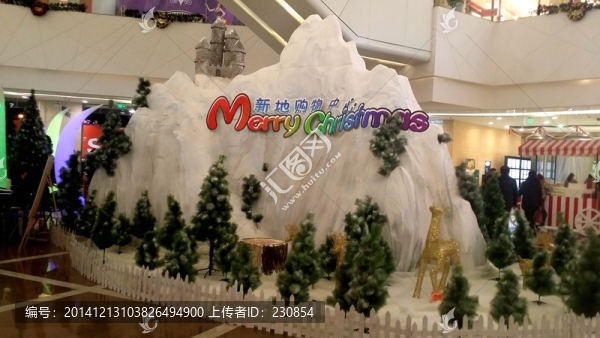 圣誕節(jié),圣誕樹