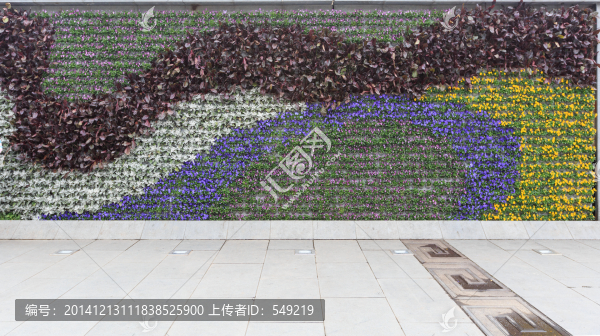 花墻