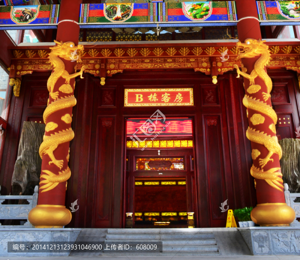 龍,龍柱
