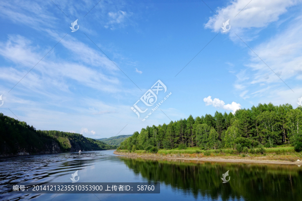 藍色河流