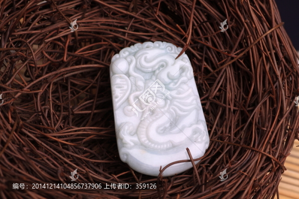 龍鳳對玉牌,青玉,玉龍,玉鳳