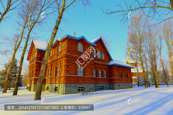 冰雪旅游