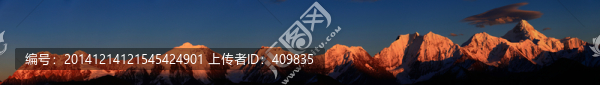 貢嘎雪山