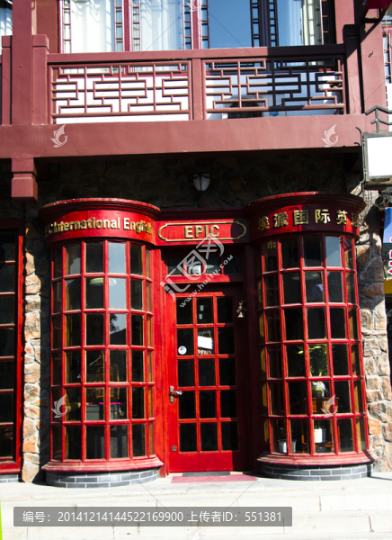 店面設(shè)計