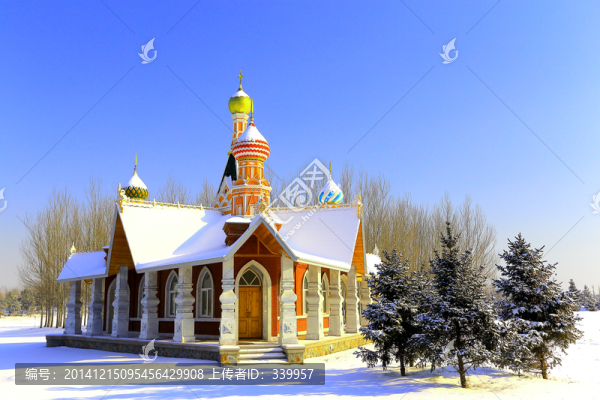 冰雪旅游