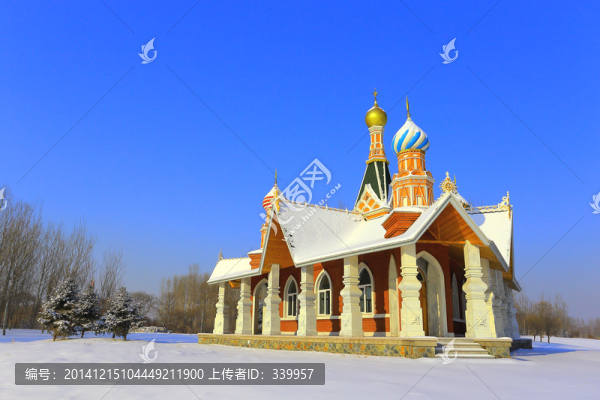 冰雪旅游