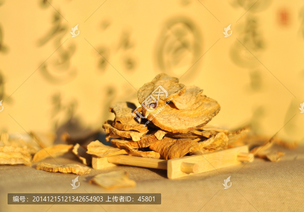 一盤瑪咖