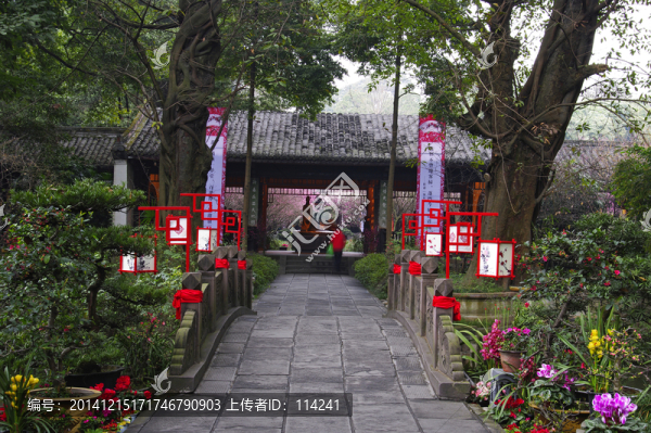 杜甫草堂園林景觀