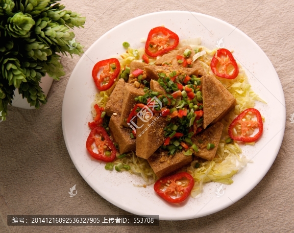 椒鹽豆腐