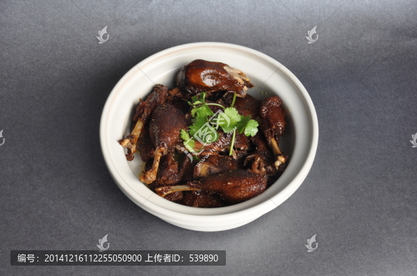 一品鴨