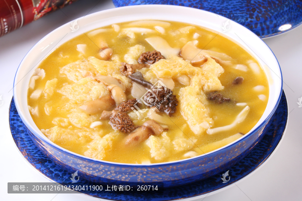 野生菌浸魚肚