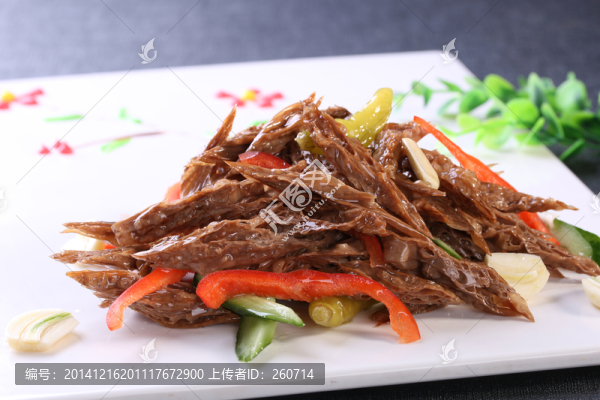 黑腐竹
