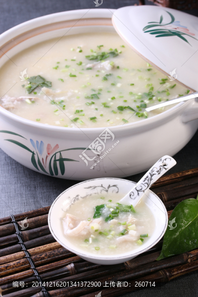 生滾魚(yú)片粥