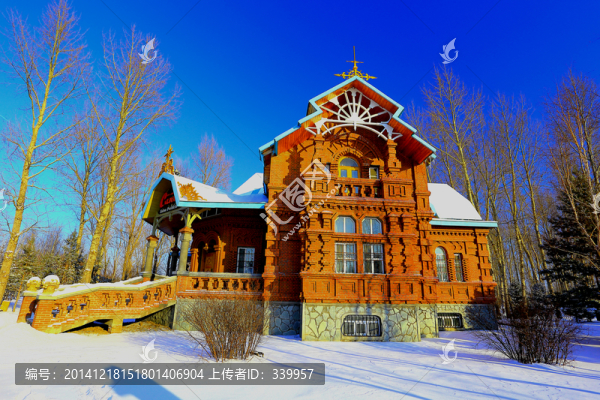 冰雪旅游
