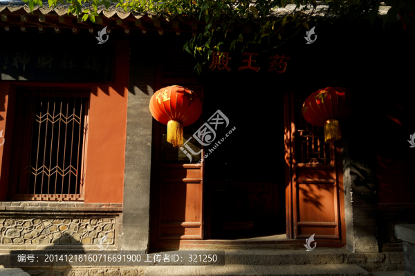 藥王殿,古建筑